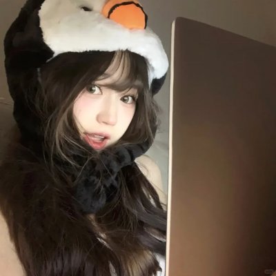 沉睡的人