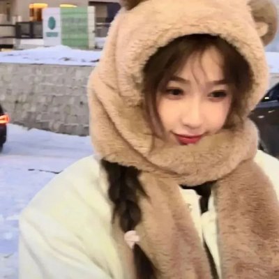 诱惑