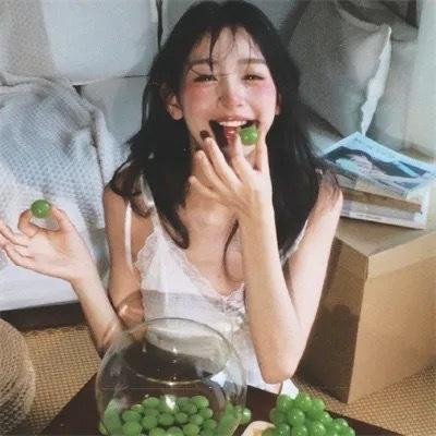 问药